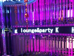 -海乐星KTV(航空路店)