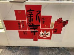 -逸派咖啡 EPARKCOFFEE(广安门店)