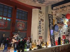 -三杯赤運·中式小酒馆(所城里店)