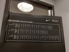 -上品折扣(回龙观店)