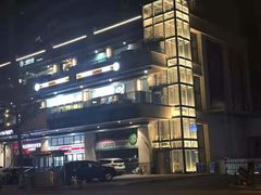 -八珍玉食鸡煲·打边炉(印象城店)