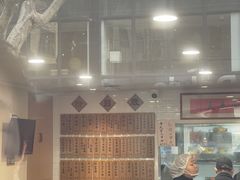 -老地方面馆(思南路店)