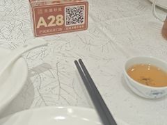 -老廣新意-全天茶点(宝能店)