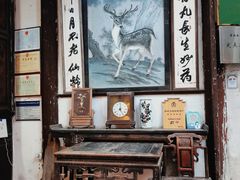 -屯溪老街