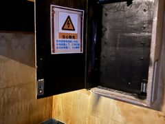 -567·密室逃脱(大良店)