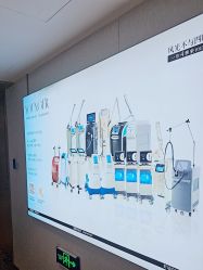 -北京漾格医疗美容医院