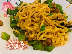 -锅儿挑面馆