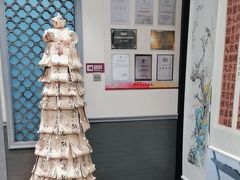 -秦汉胡同国学书院(华漕分馆)