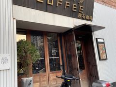 -VESH COFFEE(定西路店)