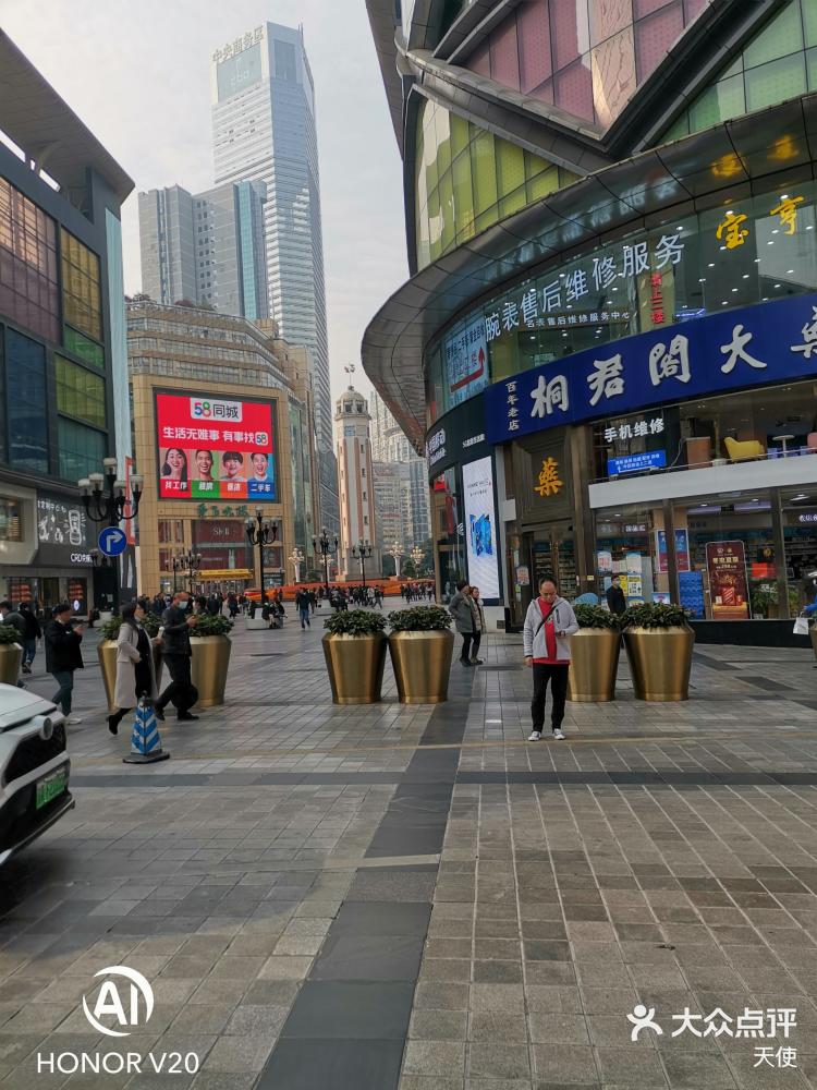 1 / 3 2 / 3 3 / 3 打开app查看高清大图 天使 2021年11月27日 关注