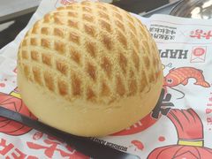 -五洞大众牛餐馆(番禺分店)