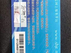 -安飞驰驾校·学车连锁(金高店)