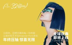 -Kraemer Paris  苏豪路易士·嘉玛发廊