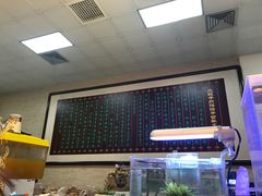 -清真·二嫂子煎饼果子(鼓楼旗舰形象店)