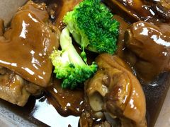 台山猪手煲-鹿港小镇(黄金店)