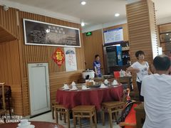 大堂-地安门包子铺(地安门店)