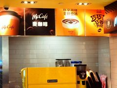 -麦当劳(世纪汇广场店)