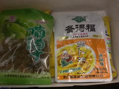 -常州奔牛国际机场