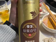 -川西坝子火锅(金沙1.0直营店)