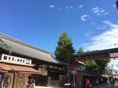 -富士山吉田線五合目