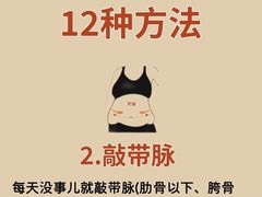 -康之道盲人按摩(二七路No.5店)