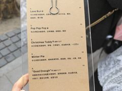 -O.P.S. CAFE
