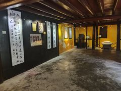 -安龙招堤