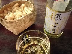 -故事小酒馆
