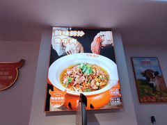 -韵味湘肴·小炒黄牛肉(五一广场店)