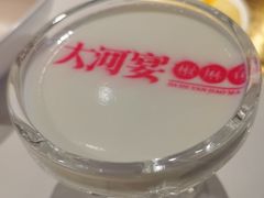 -大河宴椒麻鱼(嘉和园店)