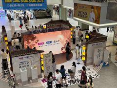 -PO PARK东方宝泰