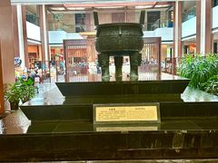-君澜·绍兴鉴湖大酒店