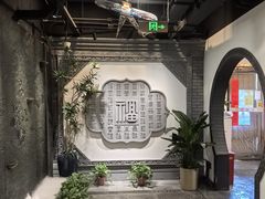 -秦月轩·陕西家乡菜(阜成路·五棵松店)