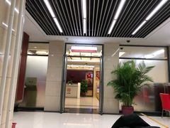 -中国工商银行(北京翠微路支行)