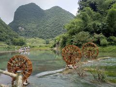 -靖西鹅泉风景区