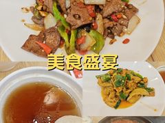 -首都医科大学附属北京天坛医院