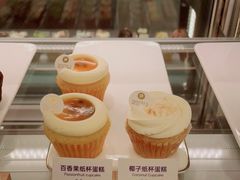 -Pantry's Best派悦坊蛋糕(K11购物艺术中心店)