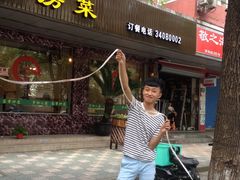 门面-罗阳人家私房菜(罗阳路店)