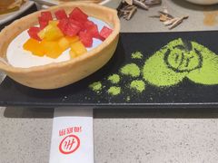 -海底捞火锅(万达广场店)