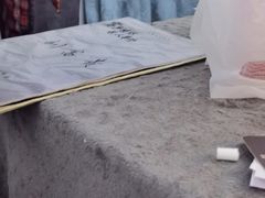 -剧狐剧本杀(徐汇1号店)
