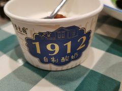 -紫光园·烤鸭·北京菜(劲松店)