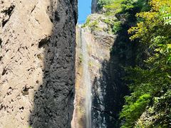 -雁荡山风景名胜区
