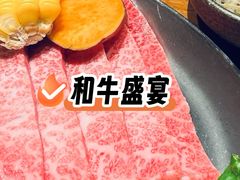 -虎丸烧肉(世纪汇店)