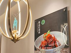 -玉林烤鸭店(小西天店)