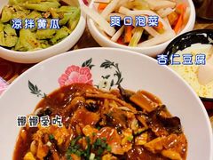 -锅儿挑面馆