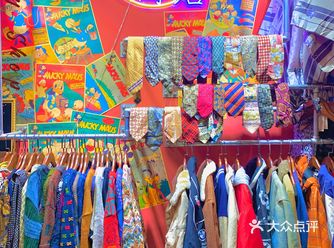 南京探店平价纹身vintage百元入古着