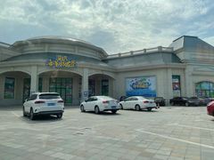 -蓝精灵乐园·世茂精灵之城主题乐园
