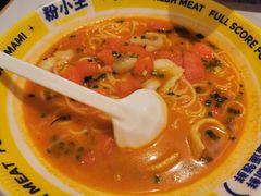 -粉小主·贵州酸汤牛肉粉(南京仙林金鹰店)