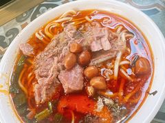 -吴记怪味面(牛王庙店)