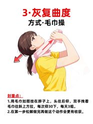 -克丽缇娜